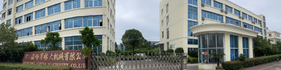 Wenling Linda Machinery Co., Ltd