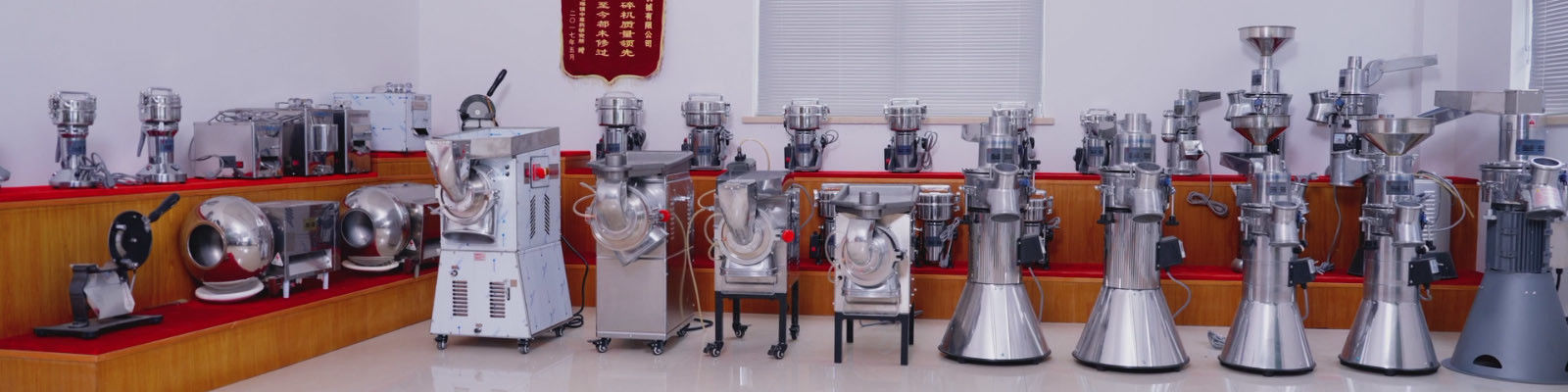 Máy mài điện thương mại