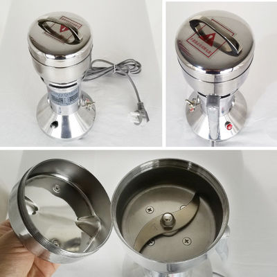 50g Small Household High Speed Electric Grinder 25000rpm Small Grain Mill