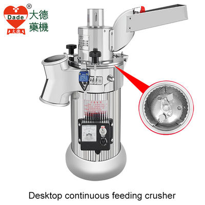 2000W Spice Grinder Machine 2840r/min Desktop Continuous Feeding Crusher