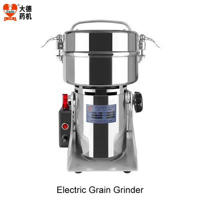 2000W Corn Grain Grinder Electric Medicinal Herb Grinder 1000g Capacity