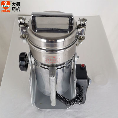 110V 220V Medicinal Herb Grinder Machine With Stainless Steel Base