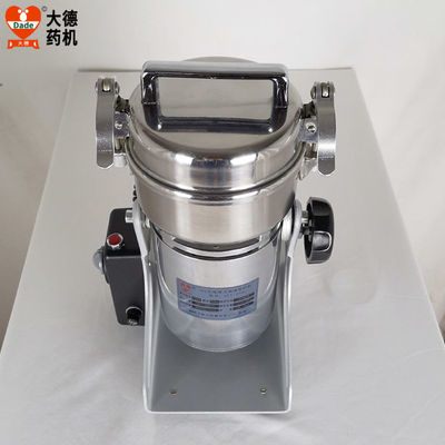 DFY-200C 7kg High Speed Electric Grinder For Kitchen / Laboratory