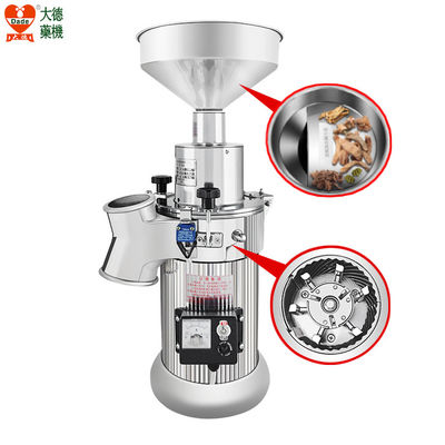 2500W Herb Grinder Machine 2840Rpm For Fine Mineral Grinding