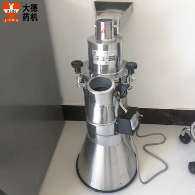 DF-25 Electric Powder Spice Grinder For Herbs And Spices 110V-220V