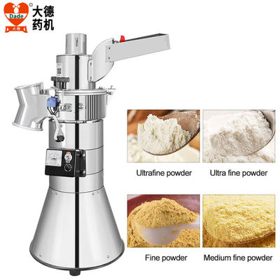 Continuous Feeding Dry Grinder Machine 2840rpm Home Spice Grinder Stainless Steel