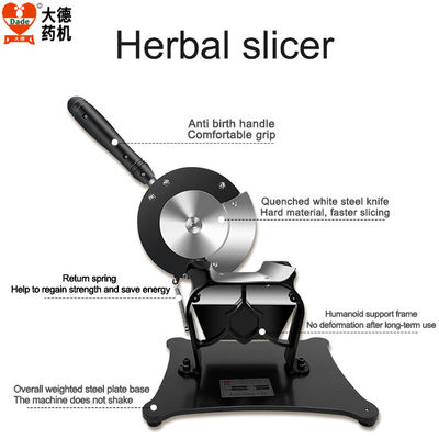Dade 110mm Blade Herb Slicer Machine Freely Adjustable Easy Clean