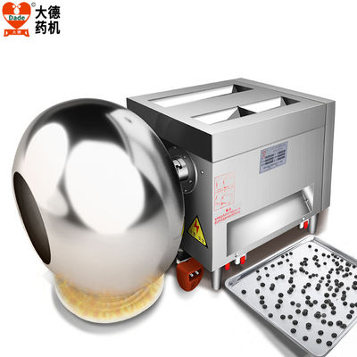 Tilting Multifunctional Pellet Making Machine 1400R/min With Polishing / Drying Separation