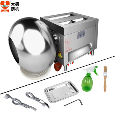 1-10kg/H Semi Automatic Chinese Medicine Pill Making Machine 28kg