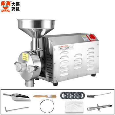 Adjustable Speed 1420r/min Stainless Steel Coffee Grinder 64Kg With Finer Powder Ground