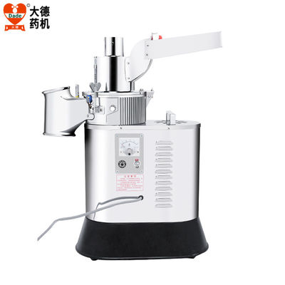 3000W 2 Hammers Compact Spice Grinder Water Cooled With Filter Screen