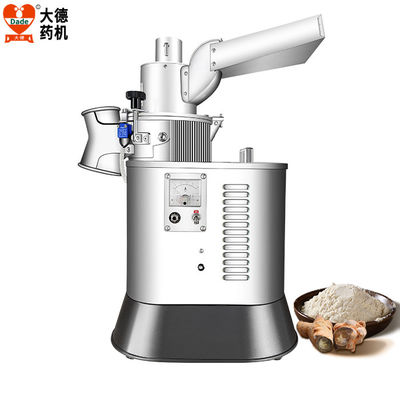 110V-220V Electric Herb Grinding Machine With Overload Protection