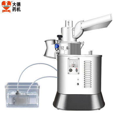 Continuous Feeding Spice Mill Grinder , Stainless Spice Grinder 3000W