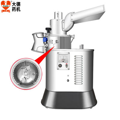3000W Spice Grinding Pulverizer Water Cooled Dry Spice Grinder Stainless Steel
