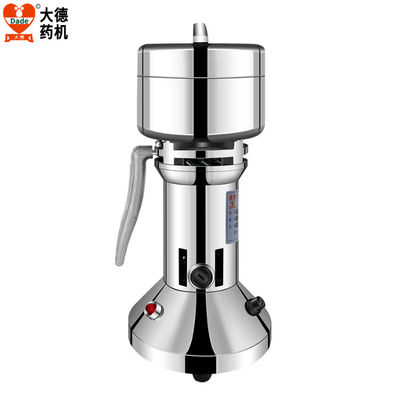 Stainless Steel 25000rpm Electric Grain Grinder Machine For Home