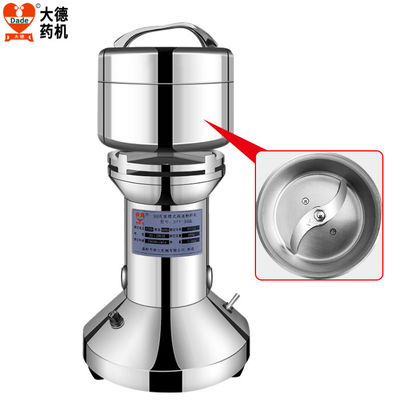 Multifunctional Stainless Steel Electric Grinder 25000rpm With 100mm Crushing Bin Diameter