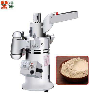 1-10kg/h Household Electric Grinder Overload Protection High Speed Grain Mill