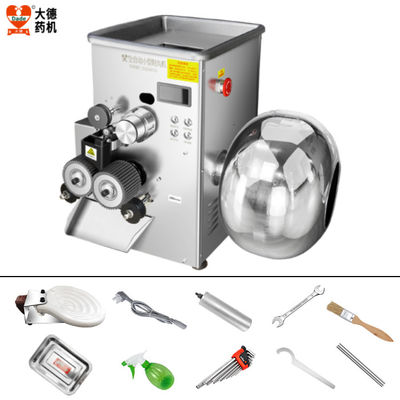 Customized 220V 50Hz Chinese Pill Making Machine With Automatic Drive System