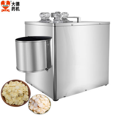 Low Noise Electric Herbal Slicer 450W With 3 Blades / Thickness adjustment