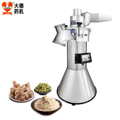 Safety Herbal Powder Making Machine 110V-220V With Pure Copper Wire Motor