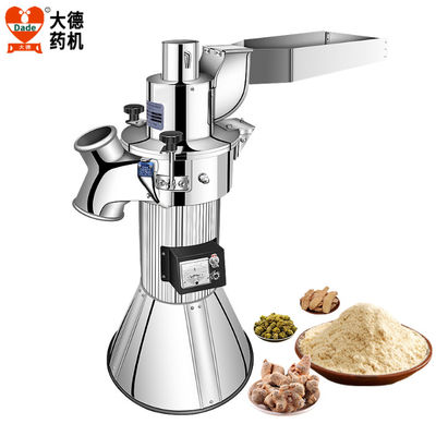 Travel Switch 2840Rpm Herb Pulverizer Machine , Safe Herbal Grinding Machine