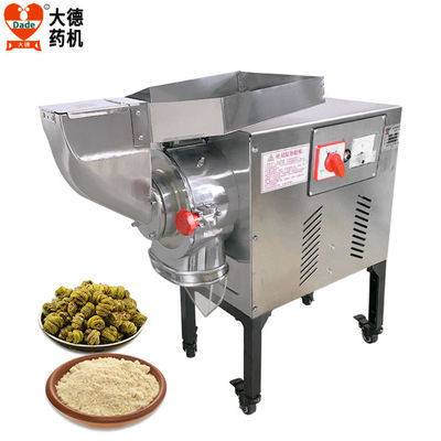 Water Cooled Two Stage Industrial Spice Grinder With 6 Hammer / Adjustable Powder Fineness