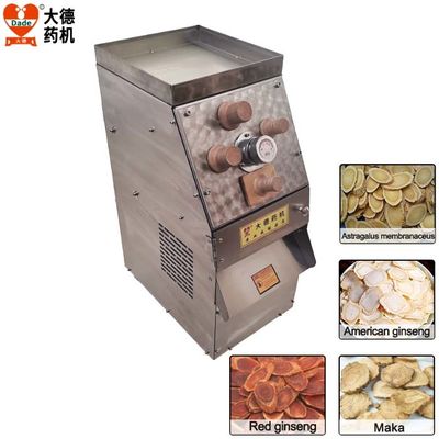 DQ-108 Silver Electric Herbal Slicer 1500W For Fast / Accurate Slicing