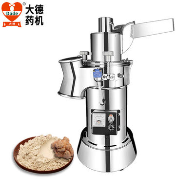 Safety 1-20kg/H Electric Grain Milling Machine 2500W With Filter Screen