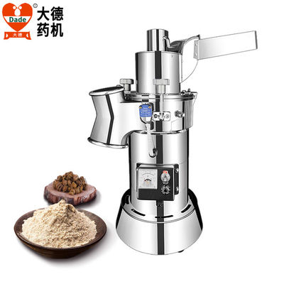 Double Stage Household Electric Grinder Machine Commercial Grain Mill Grinder