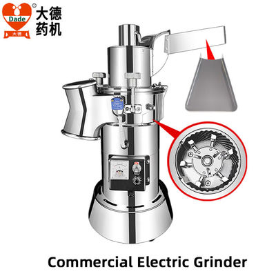 Continuous Feeding Commercial Electric Grinder Machine 28.8Kg