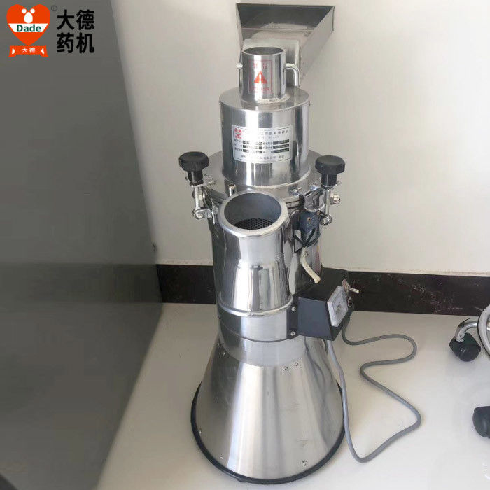 DF-25 Electric Powder Spice Grinder For Herbs And Spices 110V-220V