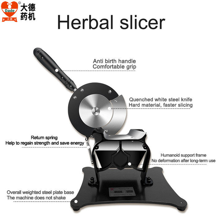Dade 110mm Blade Herb Slicer Machine Freely Adjustable Easy Clean