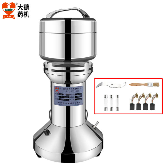 Safety Industrial High Speed Electric Grinder With Metal Base / Threaded Cover Locking