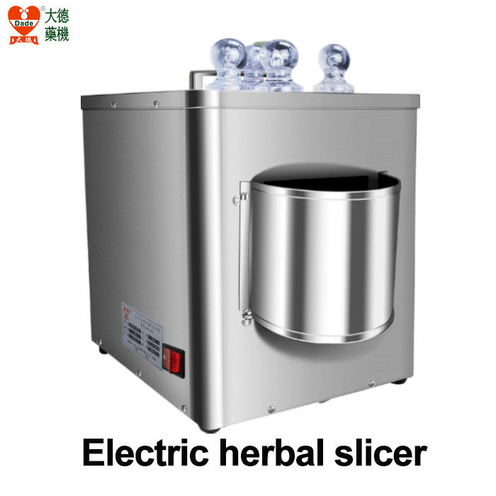 110V 220V Stainless Steel Electric Herbal Slicer Machine 20x34x30cm
